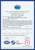 Chine Wuxi Talat Steel Co., Ltd. certifications